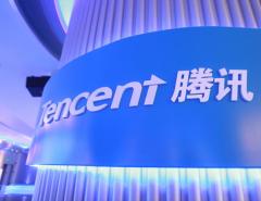 Tencent демонстрирует уверенный рост