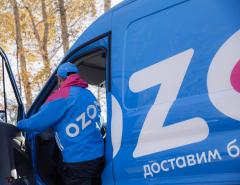 Акции Ozon упали на фоне регуляторной дискуссии