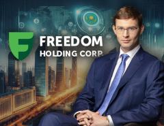Тимур Турлов и его Freedom Finance: «Мы хотим быть компанией, которая делает Казахстан глобально известным»
