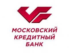 Получить ипотеку в Московском Кредитном банке стало еще проще и дешевле