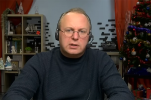 Алексей Бачеров профессиональный управляющий активами