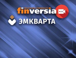 ПОКУПАТЬ? ПРОДАВАТЬ? ДЕРЖАТЬ? Анализ реального портфеля акций