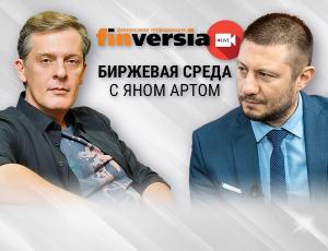 Дефолт России. Отзыв рейтингов. Что это значит для экономики и инвестиций?