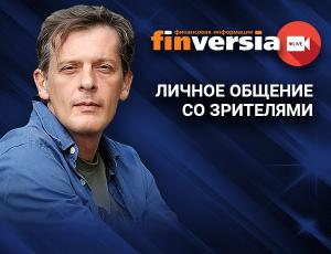 Исповедь на заданную тему. Часть 5. Мы, 1001 секунда и «кино»