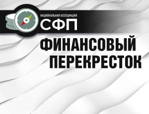 Инвестиции: индексные фонды ИЛИ стокпикинг?