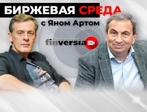 Экстремальные отношения с государством: как спасти себя и свои деньги