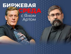 Начинаю инвестировать: первые 8 шагов