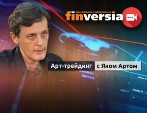 Пришел май – покупай