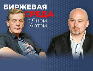 Если ЧТО, то ГДЕ?!