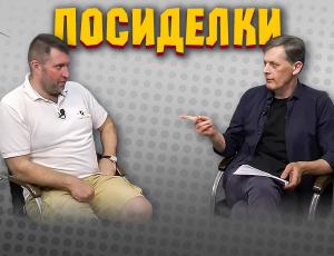 О вкусной и здоровой пище