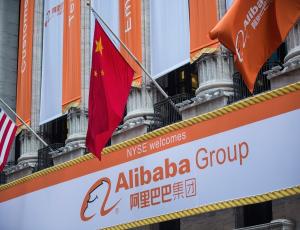 Alibaba планирует второй листинг в Гонконге