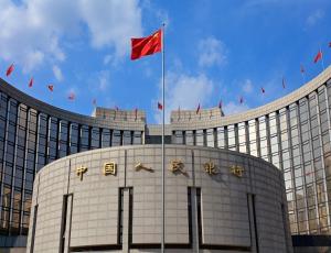 Китай снова снизил нормы резервирования для банков