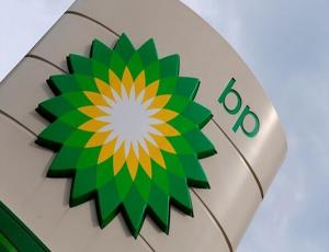 BP пересмотрела свои ценовые прогнозы по нефти и газу