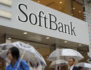 Softbank начал распродажу активов T-Mobile