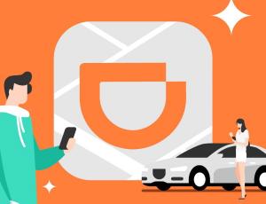 Китайский сервис такси Didi проведет IPO в США