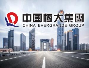 Председатель Evergrande продал свои личные активы на сумму $1,1 млрд в целях поддержать компанию