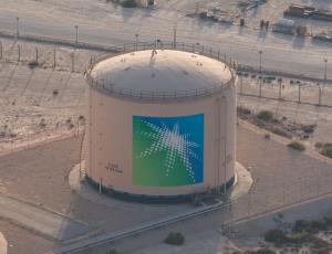 Акции Aramco стоимостью $80 млрд перешли под управление суверенного фонда