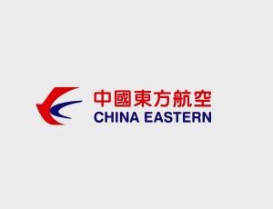 Boeing 737-800 авиакомпании China Eastern Airlines потерпел крушение в горах Китая