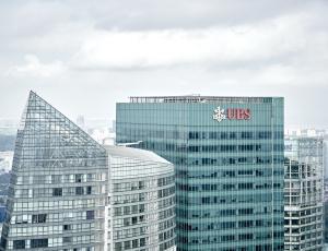 UBS может уволить до 30% сотрудников на фоне слияния с Credit Suisse