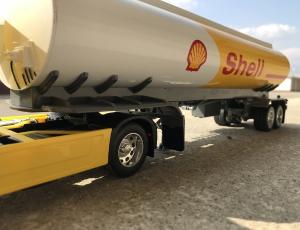 Shell увеличила квартальную чистую прибыль на 22%