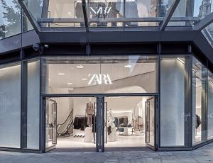 Глава Inditex заявил об обнадеживающих перспективах компании