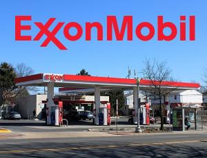 Exxon объявила о снижении прибыли на 56%