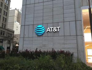 AT&T повышает прогнозы на фоне высоких показателей за III квартал