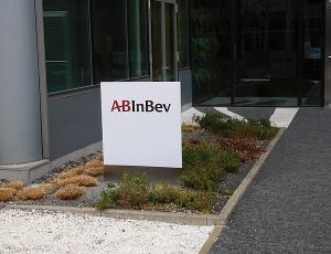 Пивоваренный гигант AB InBev сообщил о неожиданно сильных результатах