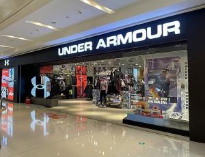 Under Armour повысила прогнозы на фоне сильных квартальных результатов