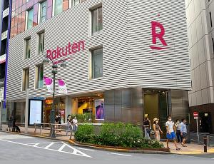 Японский технологический гигант Rakuten планирует запустить собственную AI-модель