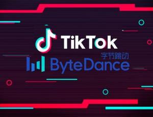 ByteDance ведет переговоры о продаже своих игровых активов