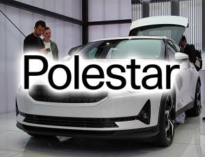 Производитель электромобилей Polestar объявил о снижении поставок на 40% в I квартале