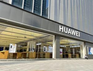 Прибыль Huawei выросла на 564% в первом квартале