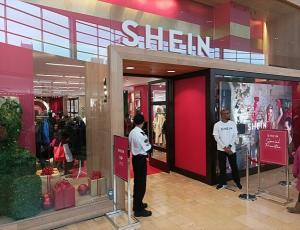 Shein готовится выйти на IPO на Лондонской фондовой бирже