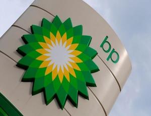 S&P ухудшило прогноз по рейтингу BP до "стабильного"