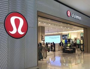 Акции Lululemon подскочили на 10%, несмотря на слабую отчетность