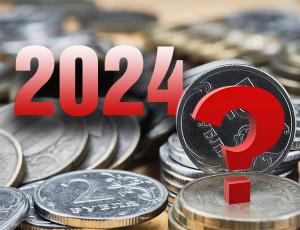 По итогам июня 2024 года инфляция вырастет до 8,4-8,5%