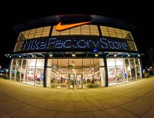 Чистая прибыль Nike выросла в 1,5 раза в IV финансовом квартале