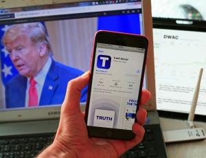 Акции Trump Media & Technology Group резко выросли после дебатов Трампа и Байдена