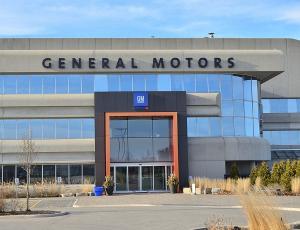 General Motors сообщила о своих лучших квартальных продажах с 2020 года