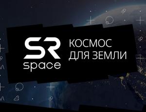 Российская частная космическая компания SR Space вышла на pre-IPO