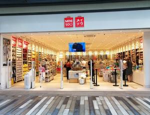 MINISO купит 29,4% акций Yonghui Superstores за $893 млн