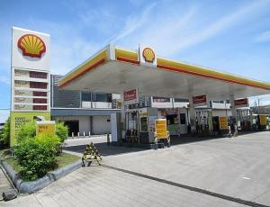 Shell зафиксировала резкое снижение маржи нефтепереработки на фоне спада мирового спроса