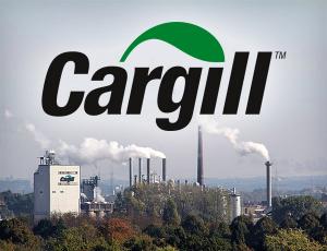 Cargill планирует сократить около 8000 рабочих мест