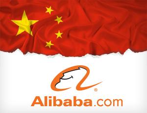 Shinsegae и Alibaba создадут совместное предприятие