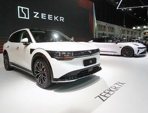 Geely планирует приватизировать Zeekr
