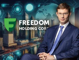 Международная экспансия Freedom Holding: Персидский залив и Ближний Восток