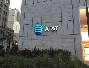 AT&T расширяет сеть за счет активов Lumen
