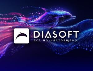 «Диасофт» представил рекомендации по дивидендам