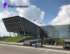 «Ростелеком» определился с дивидендами